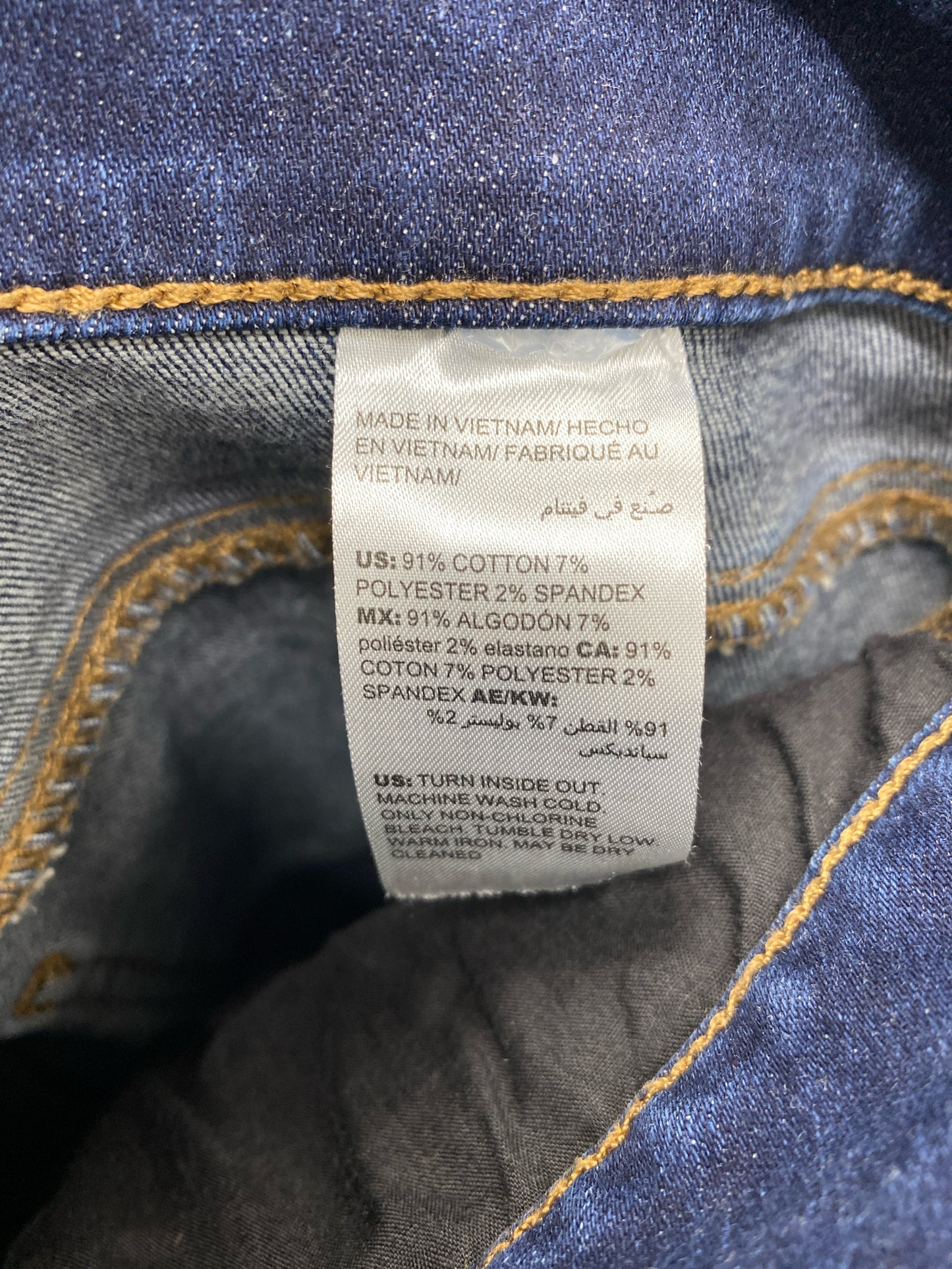 Size 10 Chico's Jeans